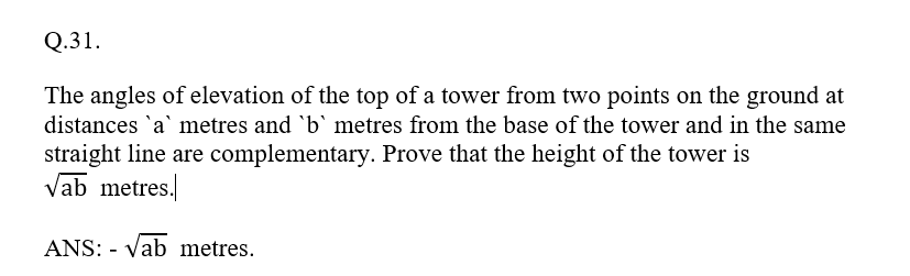 Class 10 Height and Distance Question